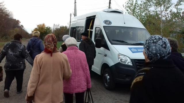 Национальный проект Демография